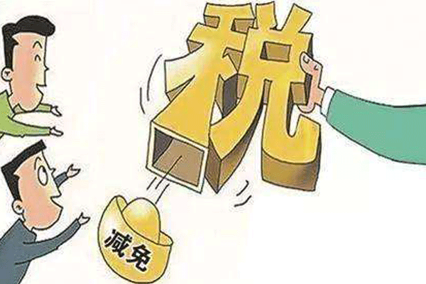 成都32條最常見的一般納稅人抵扣進項